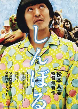 狠狠夜夜伦
