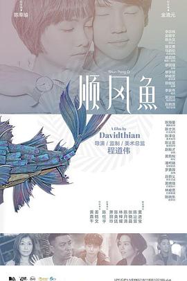 特级黄色一级大片